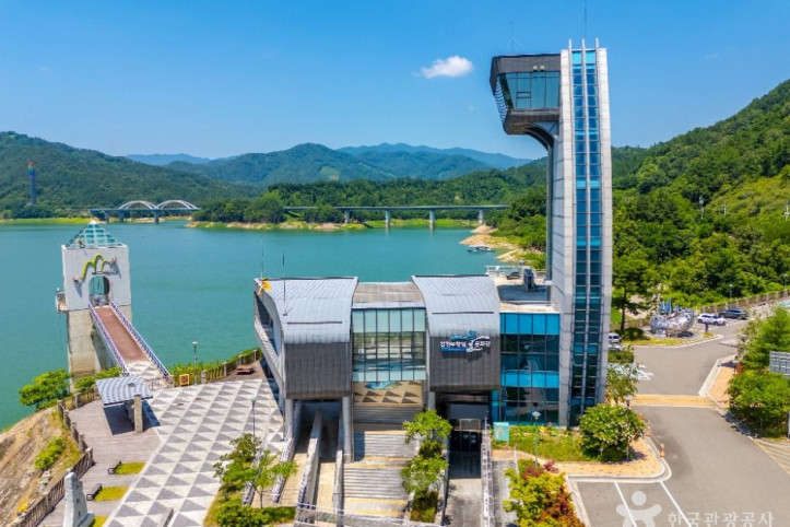 김천 부항댐 물 문화관 여행 추천 - 메고지고