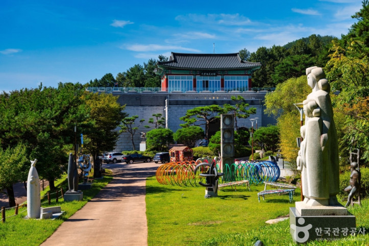 문의문화유산단지 여행 추천 - 메고지고
