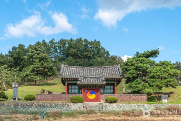 우천석, 우팽 부자 묘소 여행 추천 - 메고지고