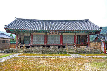 정읍 고사부리성 여행 추천 - 메고지고