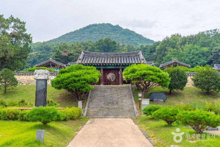 덕봉서원 여행 추천 - 메고지고