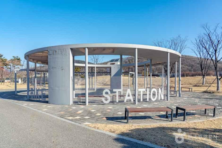 안양새물공원 여행 추천 - 메고지고