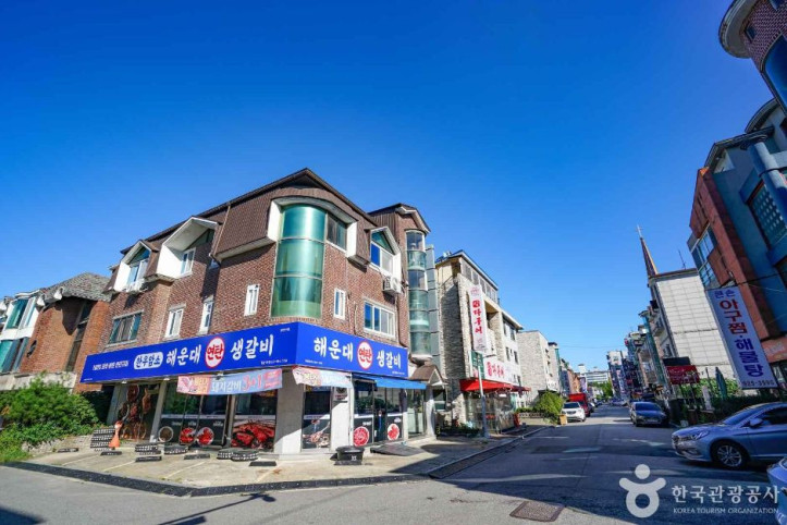 일산 대화동 먹자골목 여행 추천 - 메고지고