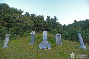 박사마을 여행 추천 - 메고지고