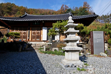 충주 원평리 석조여래입상 여행 추천 - 메고지고