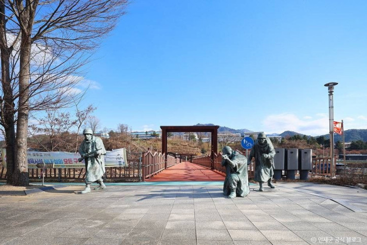 리빙스턴교 여행 추천 - 메고지고