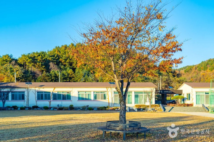 팔음산마을 여행 추천 - 메고지고