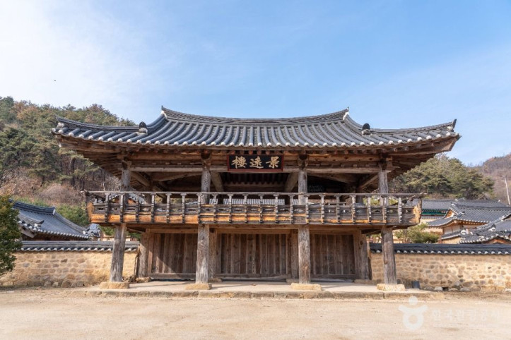사빈서원 여행 추천 - 메고지고