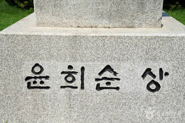 공지천(황금비늘테마거리) 여행 추천 - 메고지고