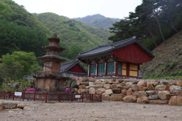 구곡산 여행 추천 - 메고지고