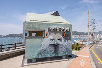 절영해안산책로 여행 추천 - 메고지고