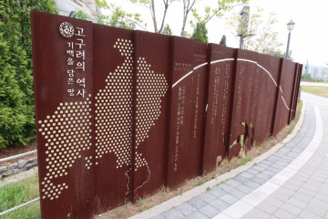 양주시 반려견놀이터 여행 추천 - 메고지고