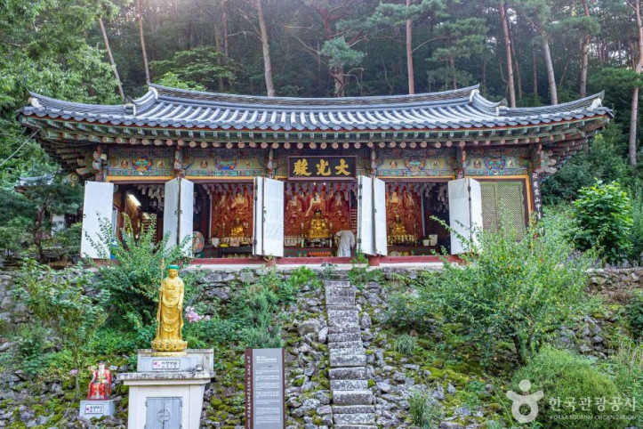 수정사(의성) 여행 추천 - 메고지고