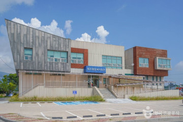 할미꽃 한재공원 여행 추천 - 메고지고
