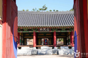 달빛쌈지공원 여행 추천 - 메고지고