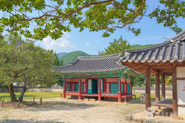 산청 조식 유적 여행 추천 - 메고지고