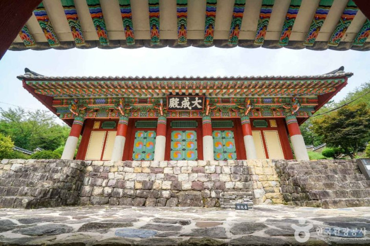 사천향교 여행 추천 - 메고지고