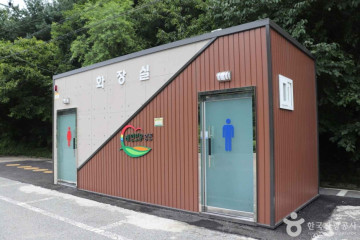 영동블루와인농원 여행 추천 - 메고지고