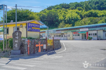 서암정사(함양) 여행 추천 - 메고지고