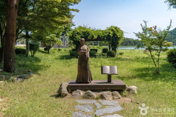 이기붕별장 여행 추천 - 메고지고