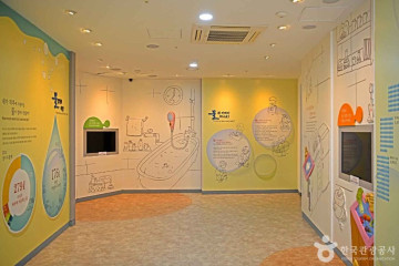 소양호 유람선 여행 추천 - 메고지고
