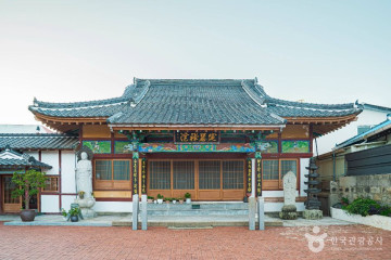 노적봉 여행 추천 - 메고지고