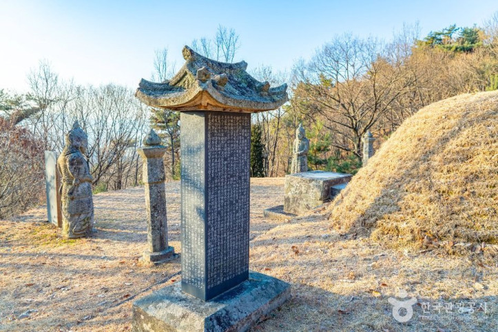 박문수묘 여행 추천 - 메고지고