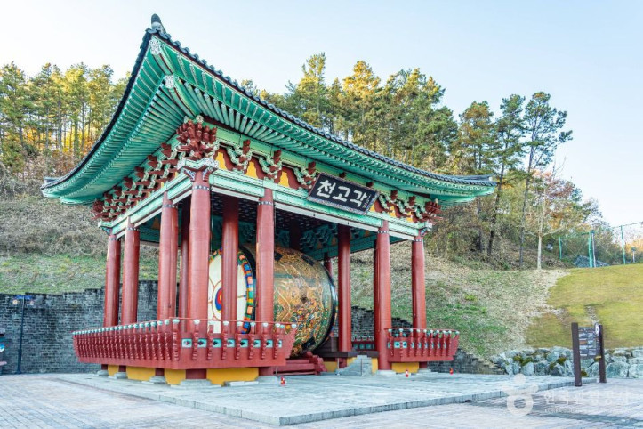 영동 국악체험촌 여행 추천 - 메고지고