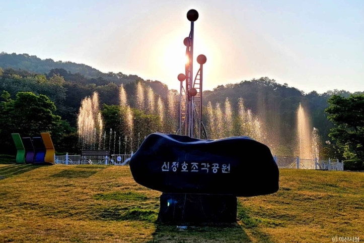 신정호관광지 여행 추천 - 메고지고