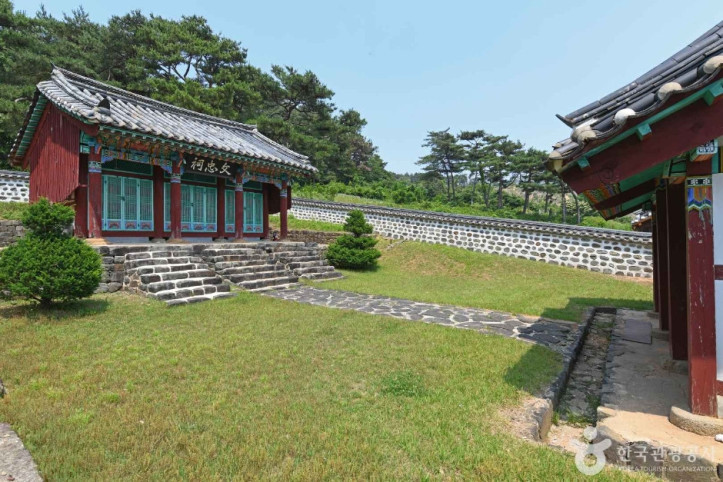 칠산서원 여행 추천 - 메고지고