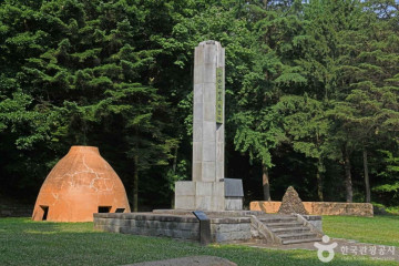 덕동산근린공원 여행 추천 - 메고지고