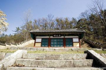 돈암서원 [유네스코 세계유산] 여행 추천 - 메고지고