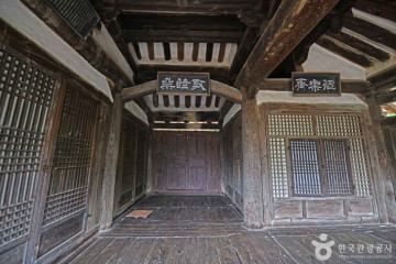 영동 흥학당 여행 추천 - 메고지고