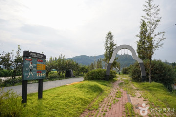 해마루공원 여행 추천 - 메고지고