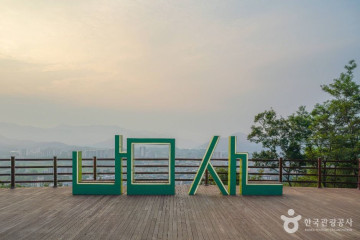 버금상점 여행 추천 - 메고지고