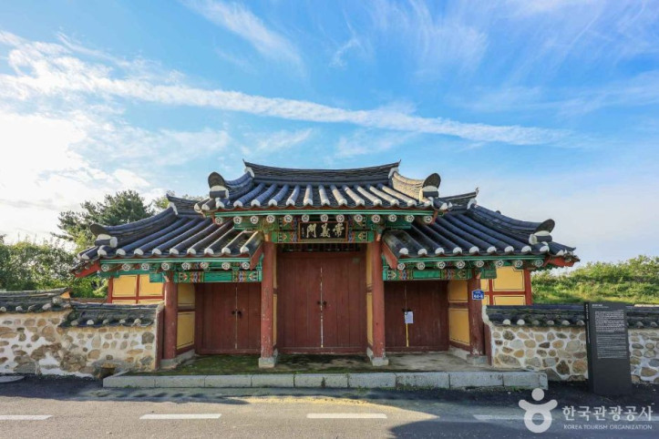 매산서원 여행 추천 - 메고지고