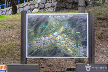장곡사(청양) 여행 추천 - 메고지고
