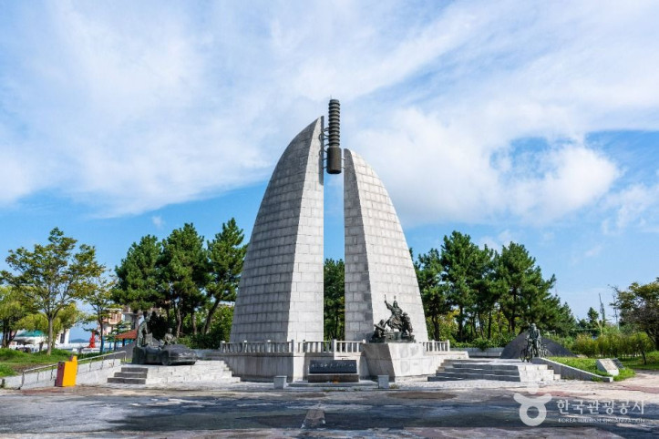 진포대첩 기념탑 여행 추천 - 메고지고