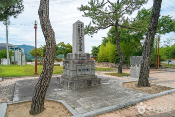 의성 제오리 공룡발자국 화석산지 여행 추천 - 메고지고