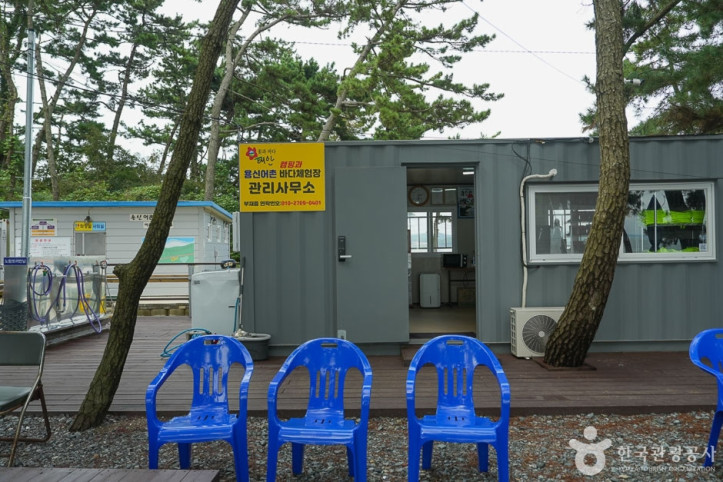 용신어촌체험마을 여행 추천 - 메고지고