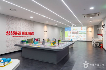 봉담호수공원 여행 추천 - 메고지고