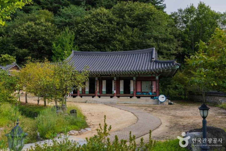 선비촌 여행 추천 - 메고지고