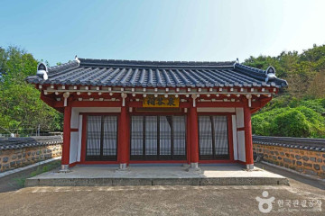 반곡서원(완주) 여행 추천 - 메고지고