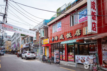 음식문화특화거리(깔깔거리) 여행 추천 - 메고지고
