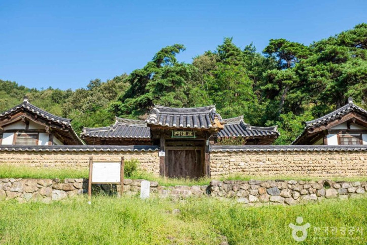 청성서원 여행 추천 - 메고지고