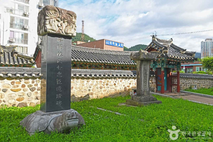 대리 칠충각 여행 추천 - 메고지고