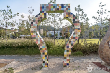 도예촌 쌀밥거리 여행 추천 - 메고지고