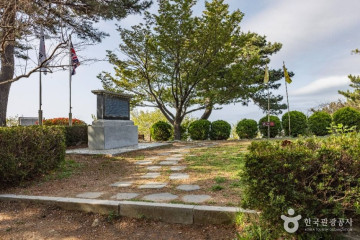 백운포체육공원 여행 추천 - 메고지고