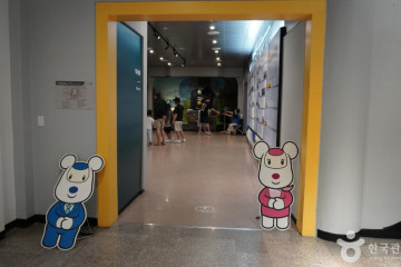 밤밭청개구리공원 여행 추천 - 메고지고