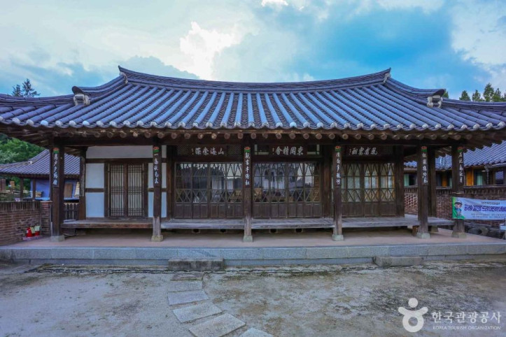 이장우가옥 여행 추천 - 메고지고